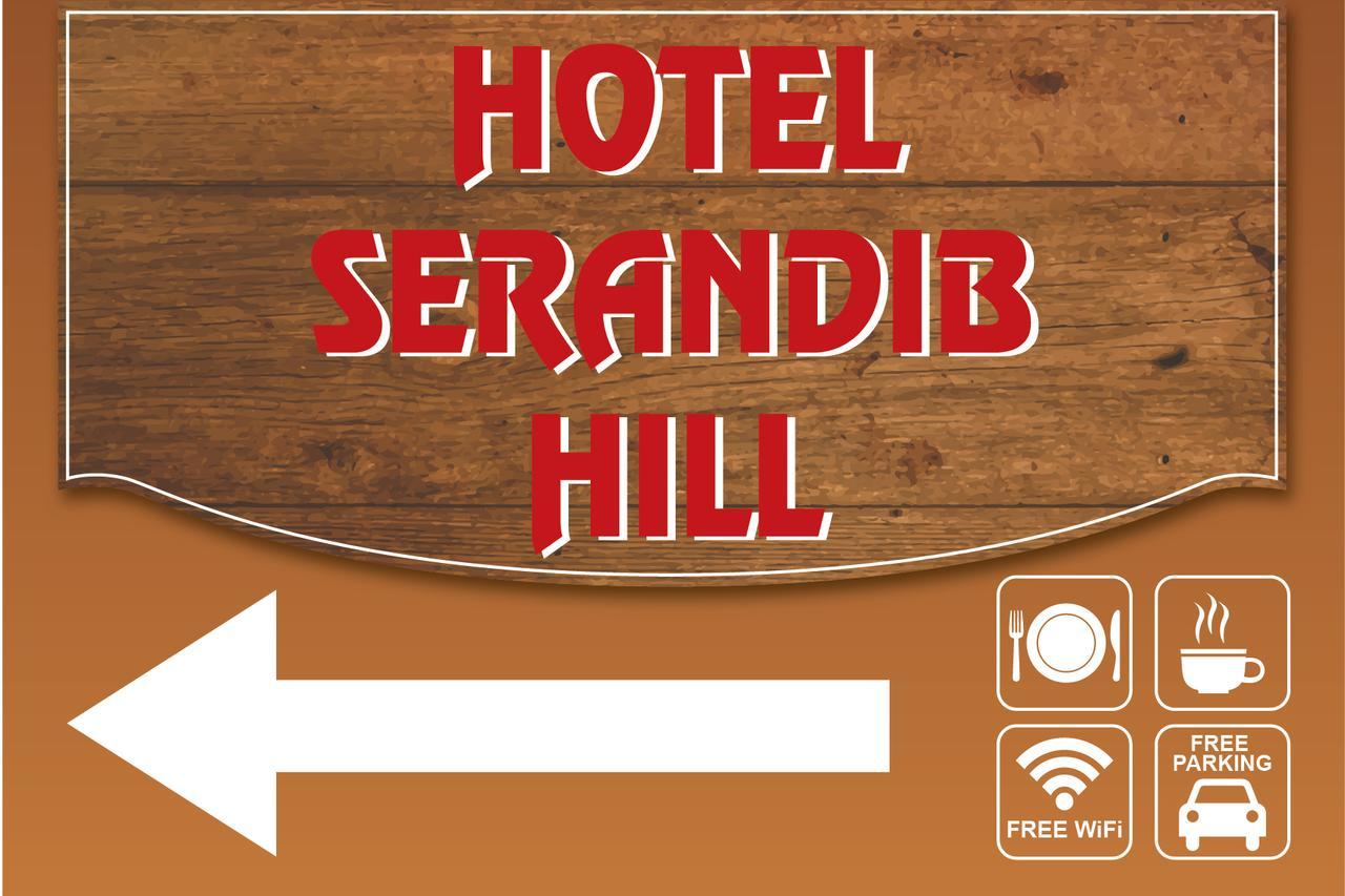Hotel Serendib Hill Bandarawela Extérieur photo